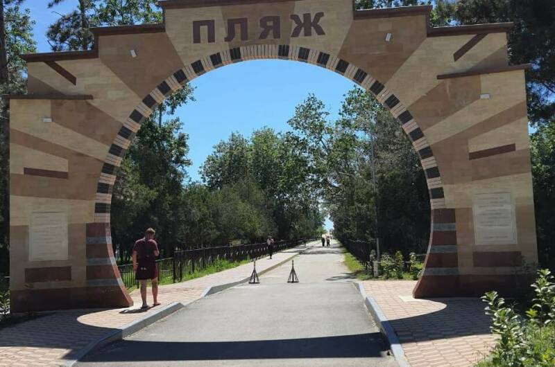 Изображение Изображение квартиры &quot;Апартаменты Кавказ&quot; #4 #4