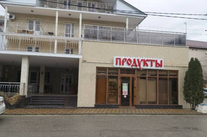 Изображение Изображение отеля / гостиницы "Гостевой дом «Эдем»" #10 #8