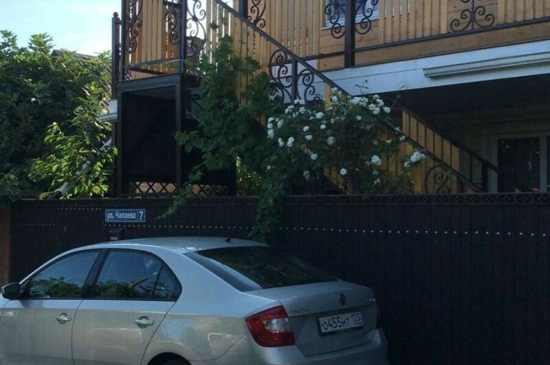 Изображение Изображение гостиницы "Гостевой дом «у Моря»" #5 #5