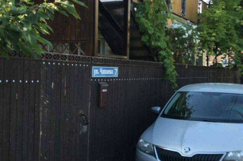 Изображение Изображение гостиницы "Гостевой дом «у Моря»" #7 #7