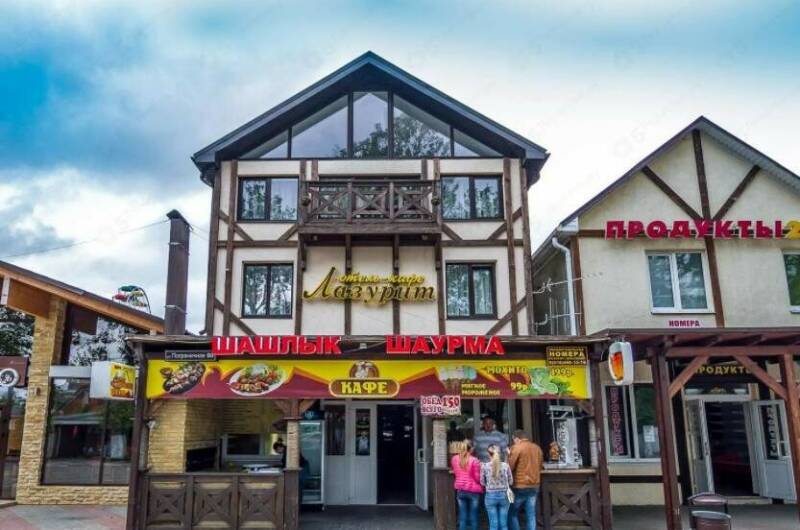 Изображение Изображение гостиницы "Отель «Лазурит»" #1 #1