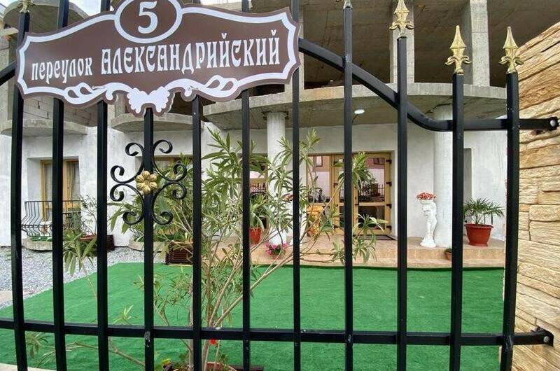 Изображение Изображение гостиницы "Гостевой дом «Морской Рай»" #7 #7