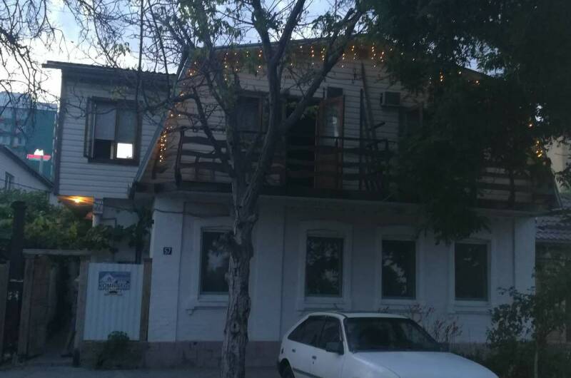 Изображение Изображение гостиницы "Гостевой дом «Уютный»" #1 #1