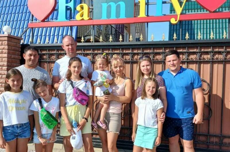 Изображение Изображение гостиницы &quot;Гостевой дом «Family»&quot; #2 #2