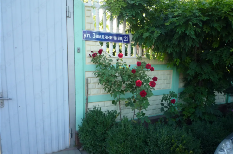 Изображение Изображение гостиницы "Гостевой дом «Серебристая чайка»" #6 #6