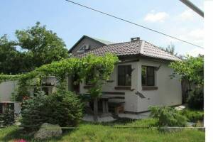 Изображение Мысхако #6