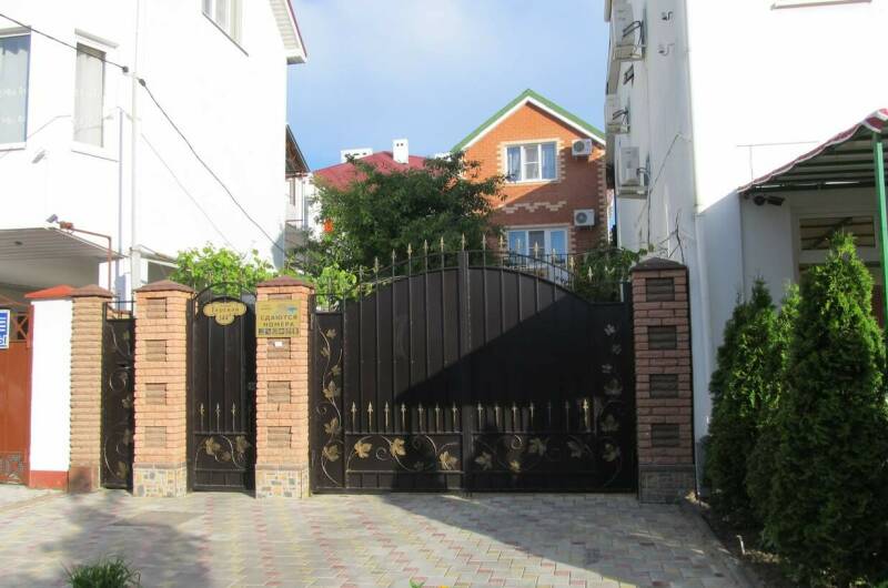 Изображение Изображение гостиницы &quot;Гостевой дом «Под Шелковицей»&quot; #6 #6