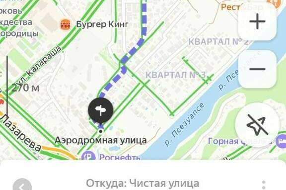 Изображение Изображение отеля / гостиницы "Частный дом на ул. Чистая 2" #10 #8