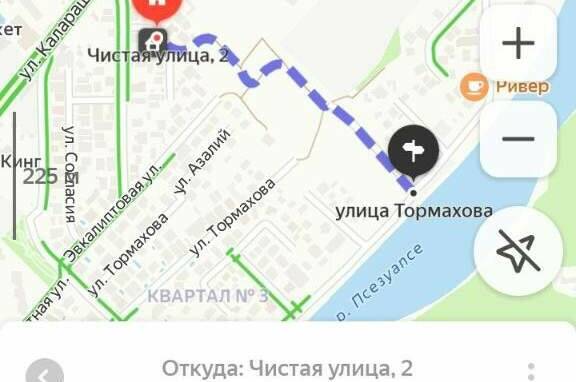 Изображение Изображение отеля / гостиницы "Частный дом на ул. Чистая 2" #11 #9