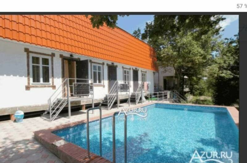 Изображение Изображение гостиницы &quot;Гостевой дом «Горизонт»&quot; #2 #2