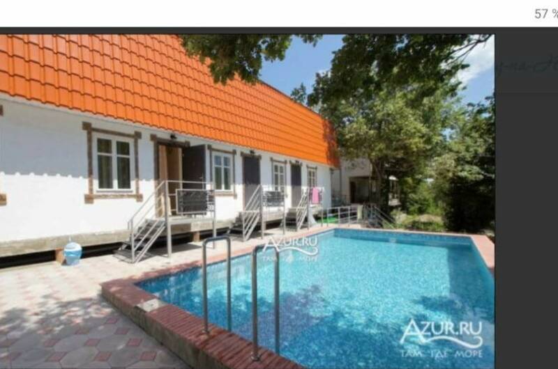 Изображение Изображение гостиницы &quot;Гостевой дом «Горизонт»&quot; #8 #8