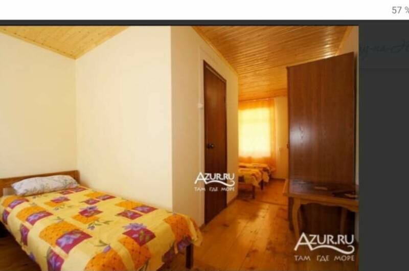 Изображение Изображение отеля / гостиницы "Гостевой дом «Горизонт»" #10 #8