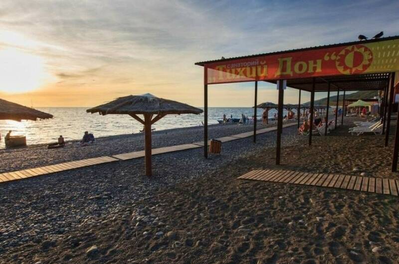 Изображение Изображение гостиницы &quot;Частный дом «Алла»&quot; #2 #2