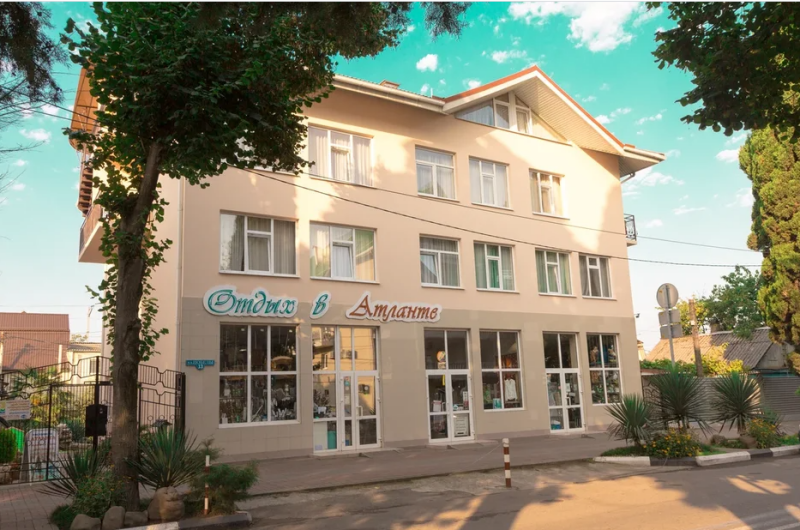 Изображение Изображение отеля / гостиницы "Отель «Атланта»" #10 #8