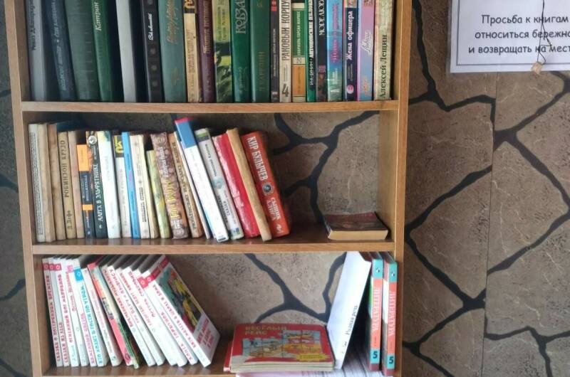 Изображение Изображение гостиницы &quot;Гостевой дом «Райский уголок»&quot; #2 #2