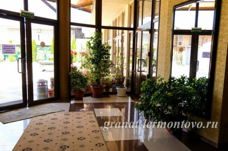 Изображение Изображение гостиницы &quot;Отель «Гранат»&quot; #7 #7