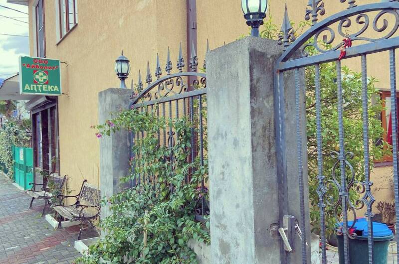 Изображение Изображение отеля / гостиницы "Гостевой дом «Ромашка»" #10 #8