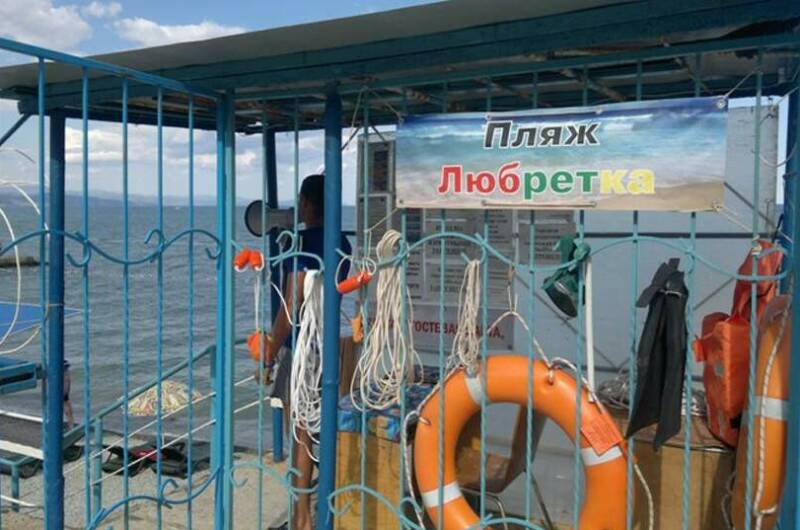 Изображение Изображение гостиницы &quot;Вилла «Ретро»&quot; #2 #2