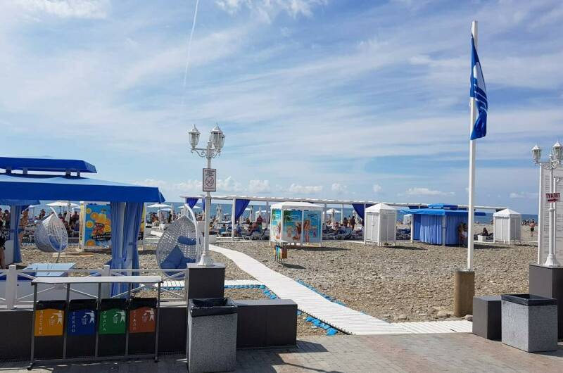 Изображение Изображение гостиницы &quot;Гостевой дом «Берега»&quot; #6 #6