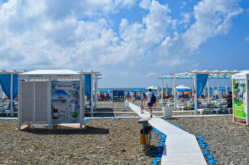 Изображение Изображение гостиницы &quot;Гостевой дом «Восток»&quot; #5 #5