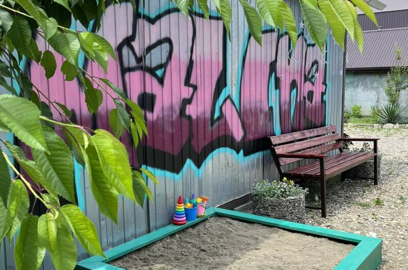 Изображение Изображение гостиницы &quot;Гостевой дом «Малина»&quot; #6 #6