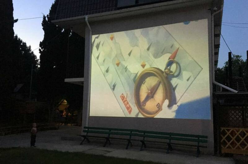 Изображение Изображение отеля / гостиницы "Курортный отель «Арена»" #10 #8