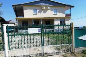 Изображение Гостевой дом «Эмилия» #2