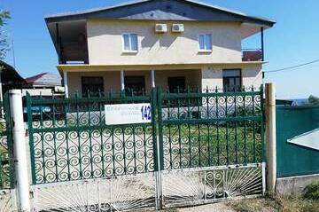 Изображение Изображение гостиницы &quot;Гостевой дом «Эмилия»&quot; #1 #1