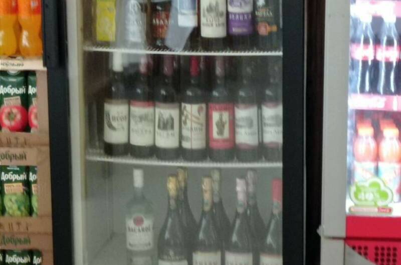 Изображение Изображение отеля / гостиницы "База отдыха «Эдем»" #11 #9