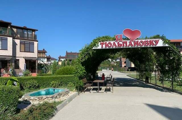 Изображение Изображение квартиры "Таунхаус в Тюльпановке" #1 #1