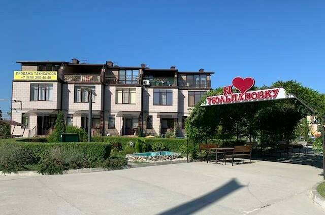 Изображение Изображение квартиры "Таунхаус в Тюльпановке" #5 #5