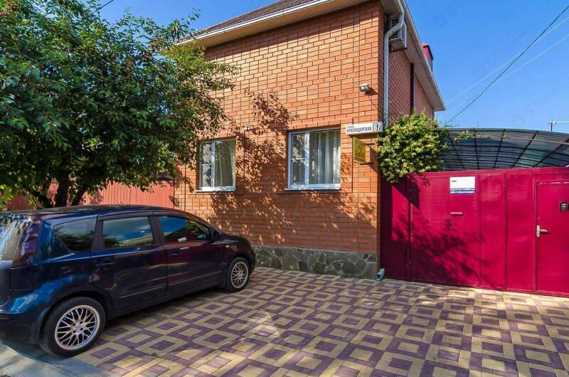 Изображение Изображение гостиницы &quot;Гостевой дом «Relax»&quot; #1 #1