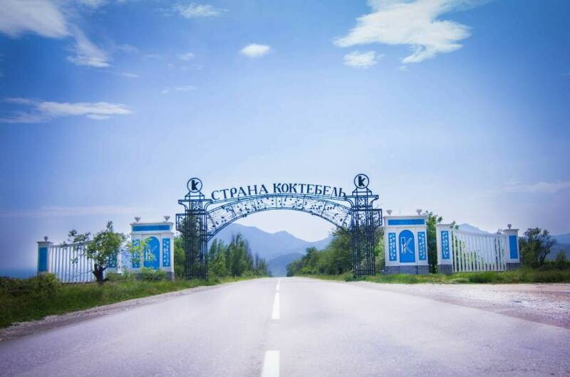 Изображение Изображение гостиницы &quot;Гостевой дом «Гранат»&quot; #3 #3