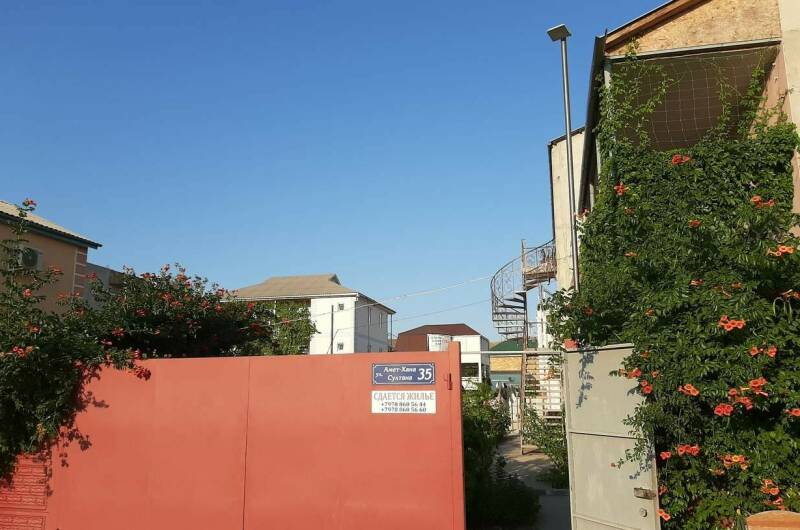 Изображение Изображение гостиницы &quot;Гостевой дом «Исмаил»&quot; #4 #4