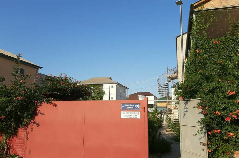 Изображение Изображение гостиницы &quot;Гостевой дом «Исмаил»&quot; #8 #8