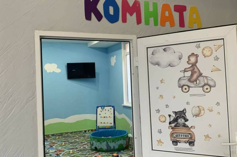 Изображение Изображение гостиницы "Отель «Артика»" #4 #4