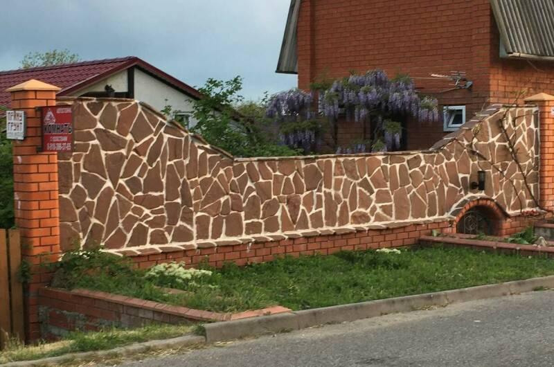 Изображение Изображение гостиницы &quot;Гостевой дом на «Мира 10 А»&quot; #1 #1