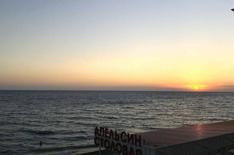 Изображение Изображение гостиницы "Эллинг «На закате»" #2 #2