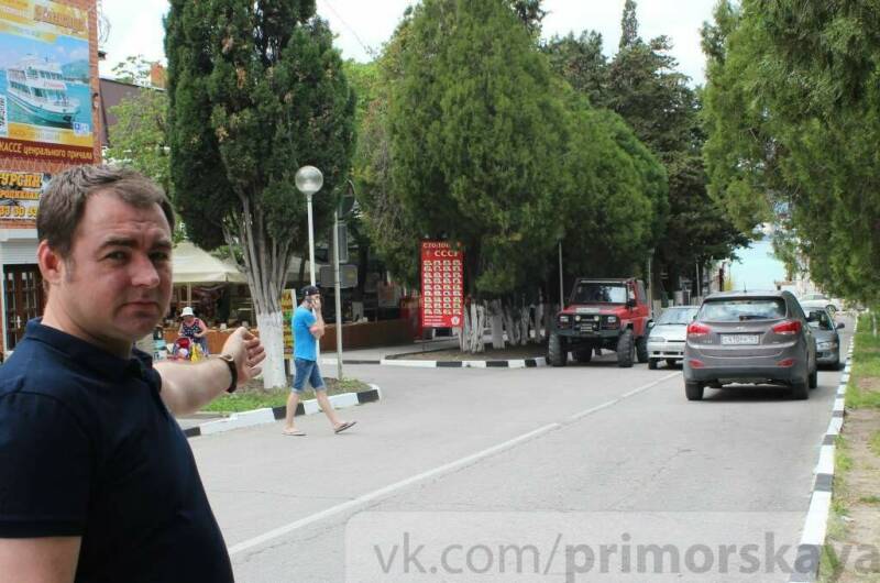 Изображение Изображение гостиницы "Частный сектор «Приморская 14»" #5 #5