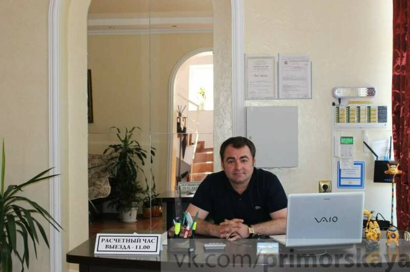 Изображение Изображение гостиницы "Частный сектор «Приморская 14»" #6 #6