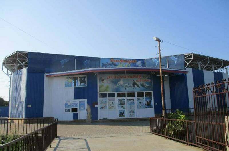 Изображение Изображение гостиницы "Гостевой дом «Frigat»" #7 #7