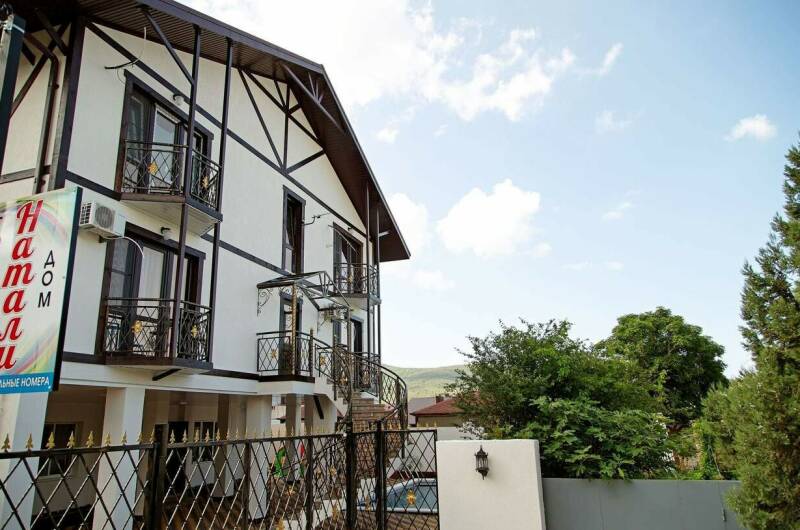 Изображение Изображение гостиницы &quot;Гостевой дом «Натали 2»&quot; #5 #5