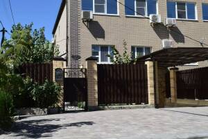 Изображение квартиры / апартамента "Дом на Лазурной"