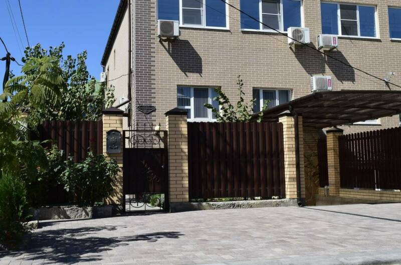 Изображение Изображение квартиры &quot;Дом на Лазурной&quot; #1 #1