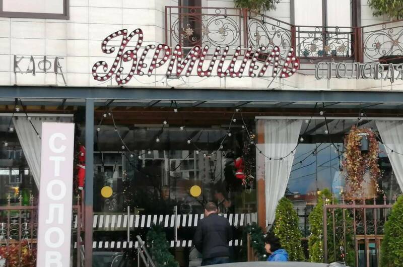 Изображение Изображение квартиры "Апартаменты «Арт Лайт Сити»" #7 #7