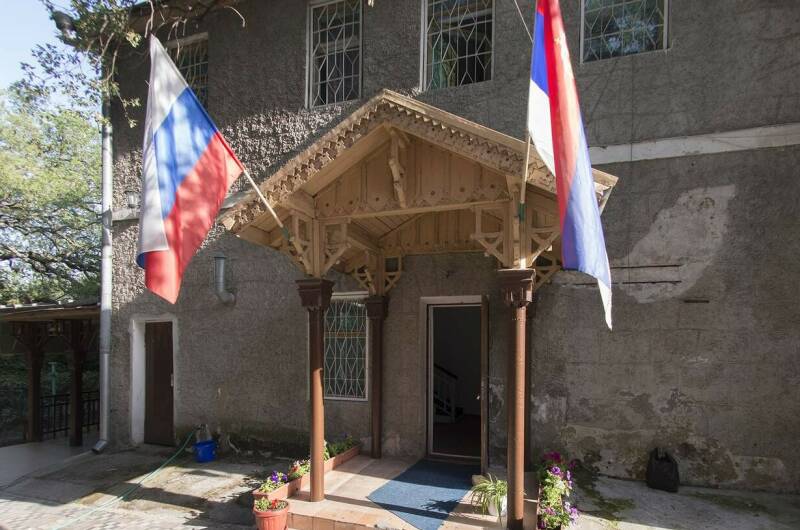 Изображение Изображение отеля / гостиницы "Гостевой дом «Югославия»" #10 #8