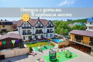 Изображение гостиницы "Семейный отель «Charme'L» (ШармЭль)"