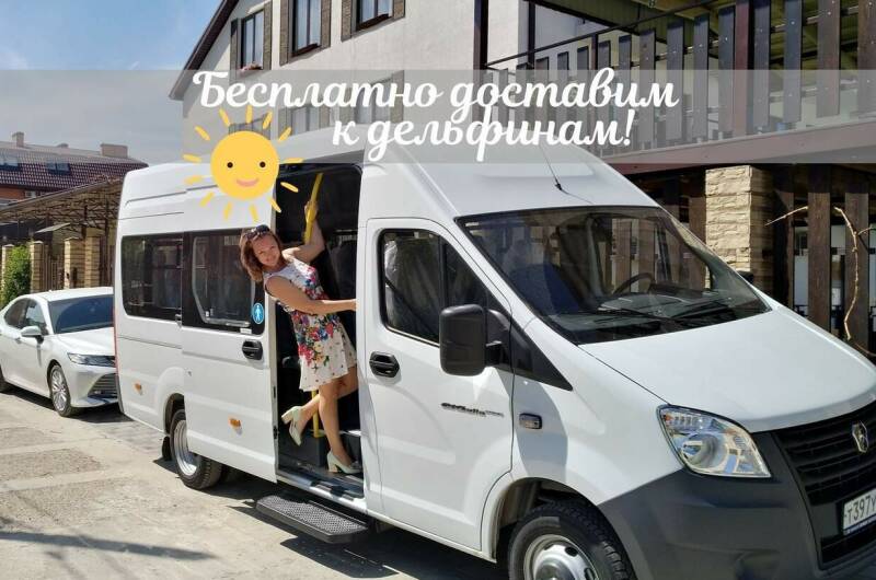 Изображение Изображение гостиницы &quot;Семейный отель «Charme&#039;L» (ШармЭль)&quot; #3 #3