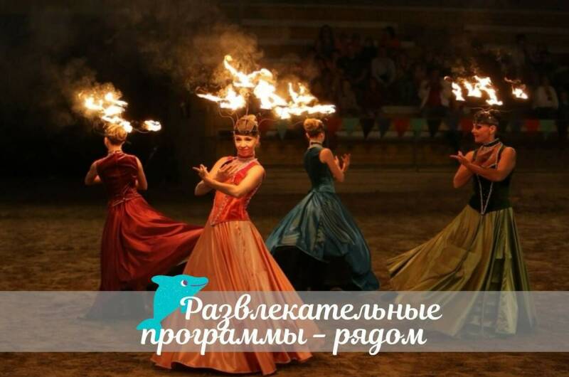 Изображение Изображение гостиницы &quot;Семейный отель «Charme&#039;L» (ШармЭль)&quot; #5 #5