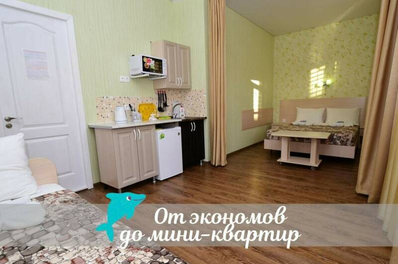 Изображение Изображение отеля / гостиницы "Семейный отель «Charme'L» (ШармЭль)" #10 #8